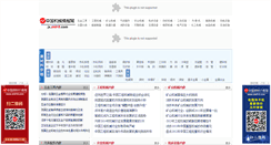 Desktop Screenshot of jx.zh818.com
